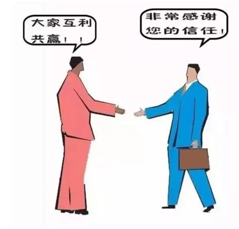 生意|什么是生意，你怎么理解？“做”生意又是怎样的？